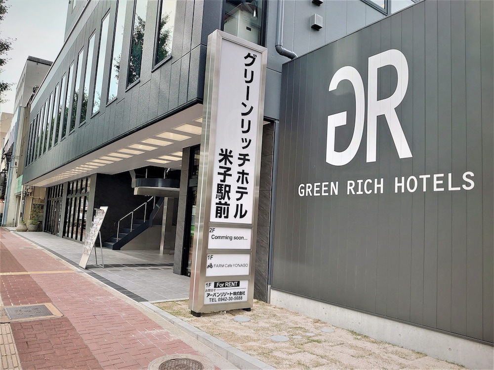 Green Rich Hotel Yonagoekimae (Artificial hot spring Futamata Yunohana) 44/50