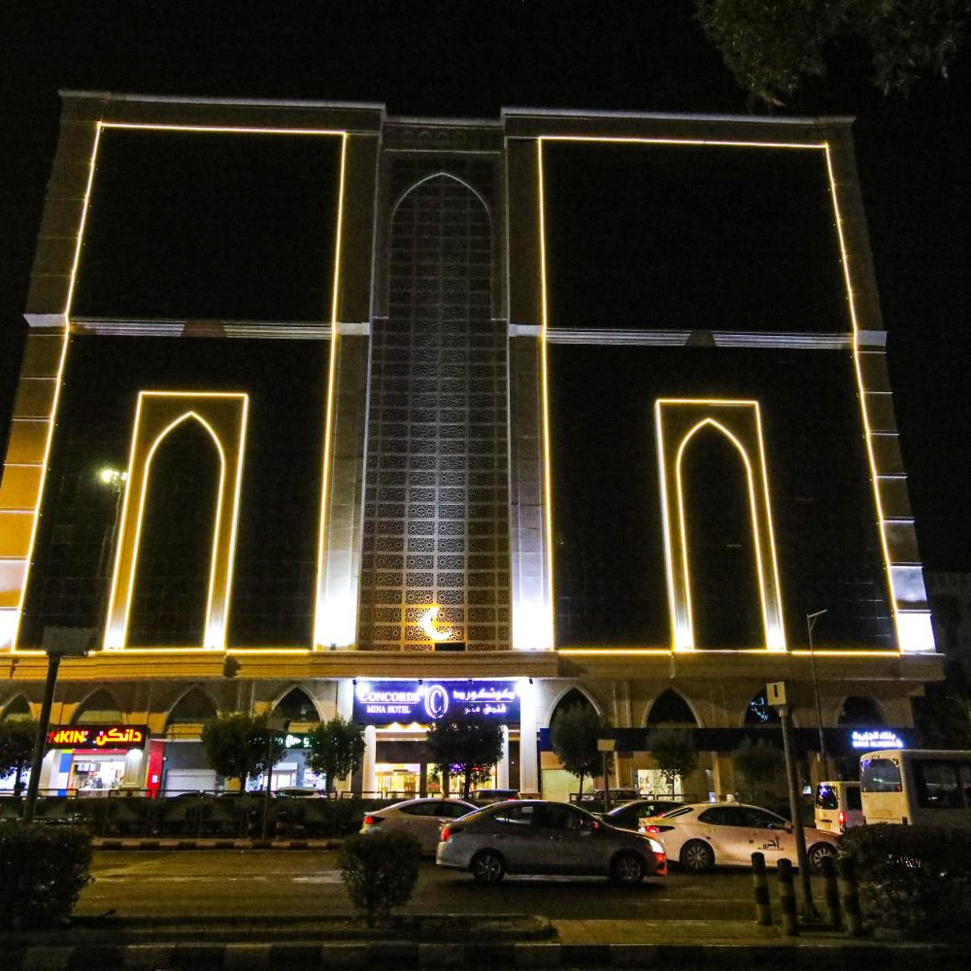 منى كونكورد(Mina Concorde Hotel) 2/60