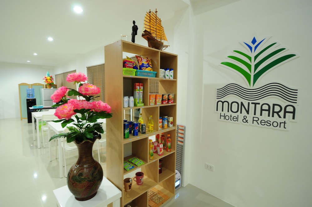 Montara Hotel & Resort Korat 8/30