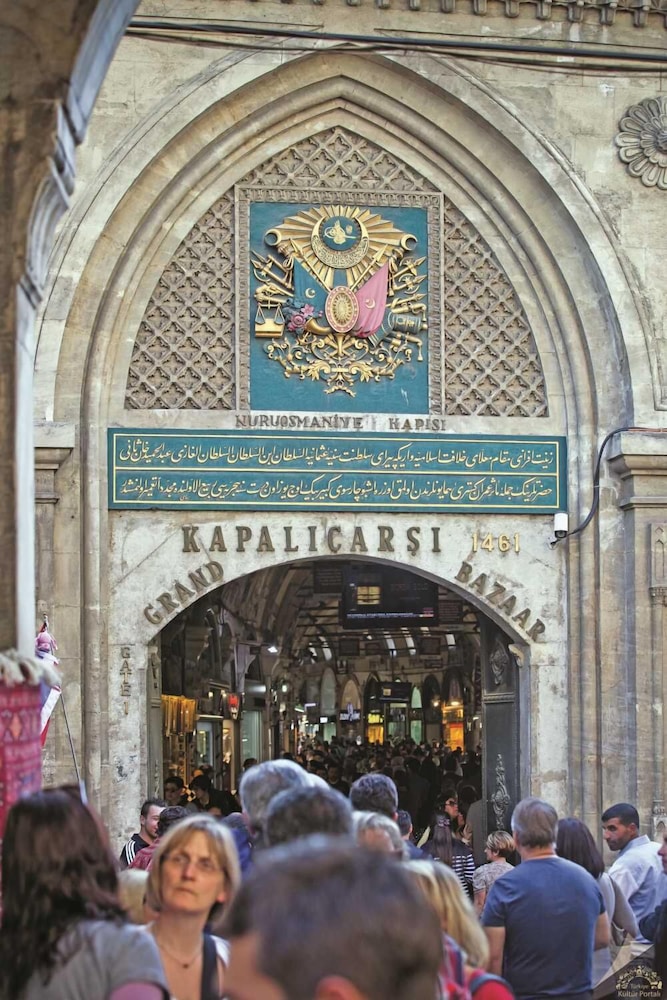 Joyway Hotels Istanbul Sultanahmet 9/62