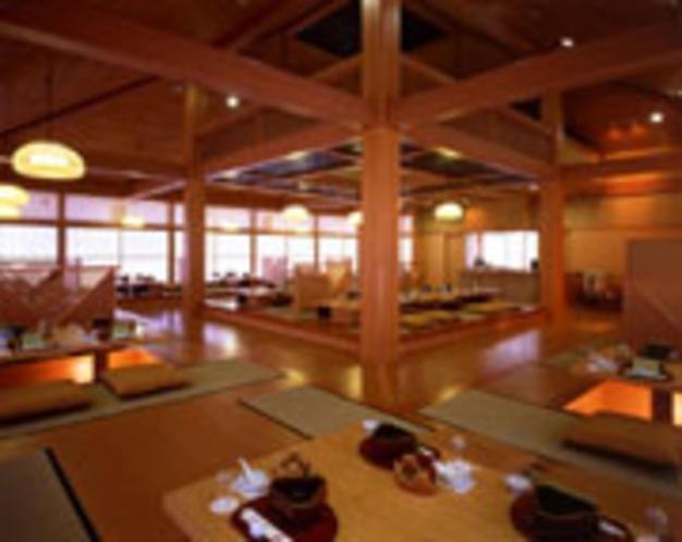 Hotel Kunitomi Suisenkaku 47/58