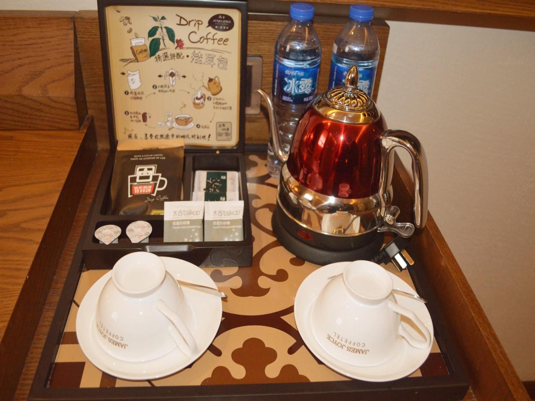 James Joyces Coffetel (Xi'an West Chang'an Street University Town) 14/31
