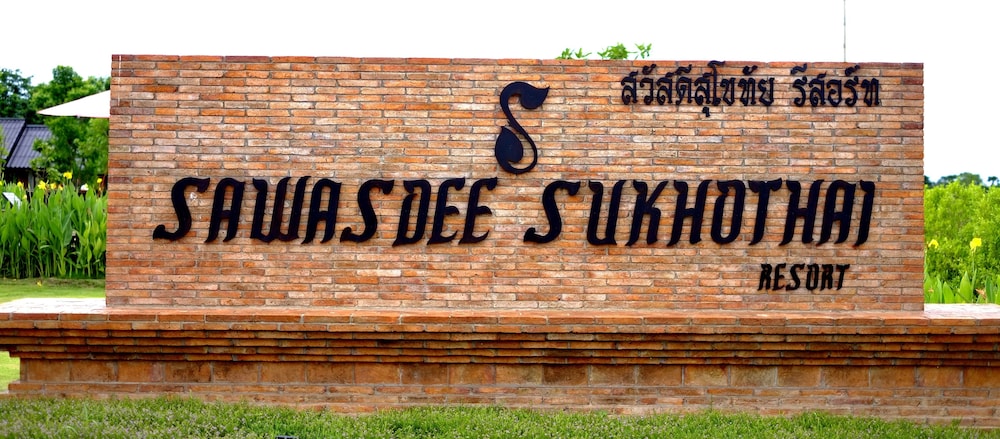 Sawasdee Sukhothai Resort 57/61