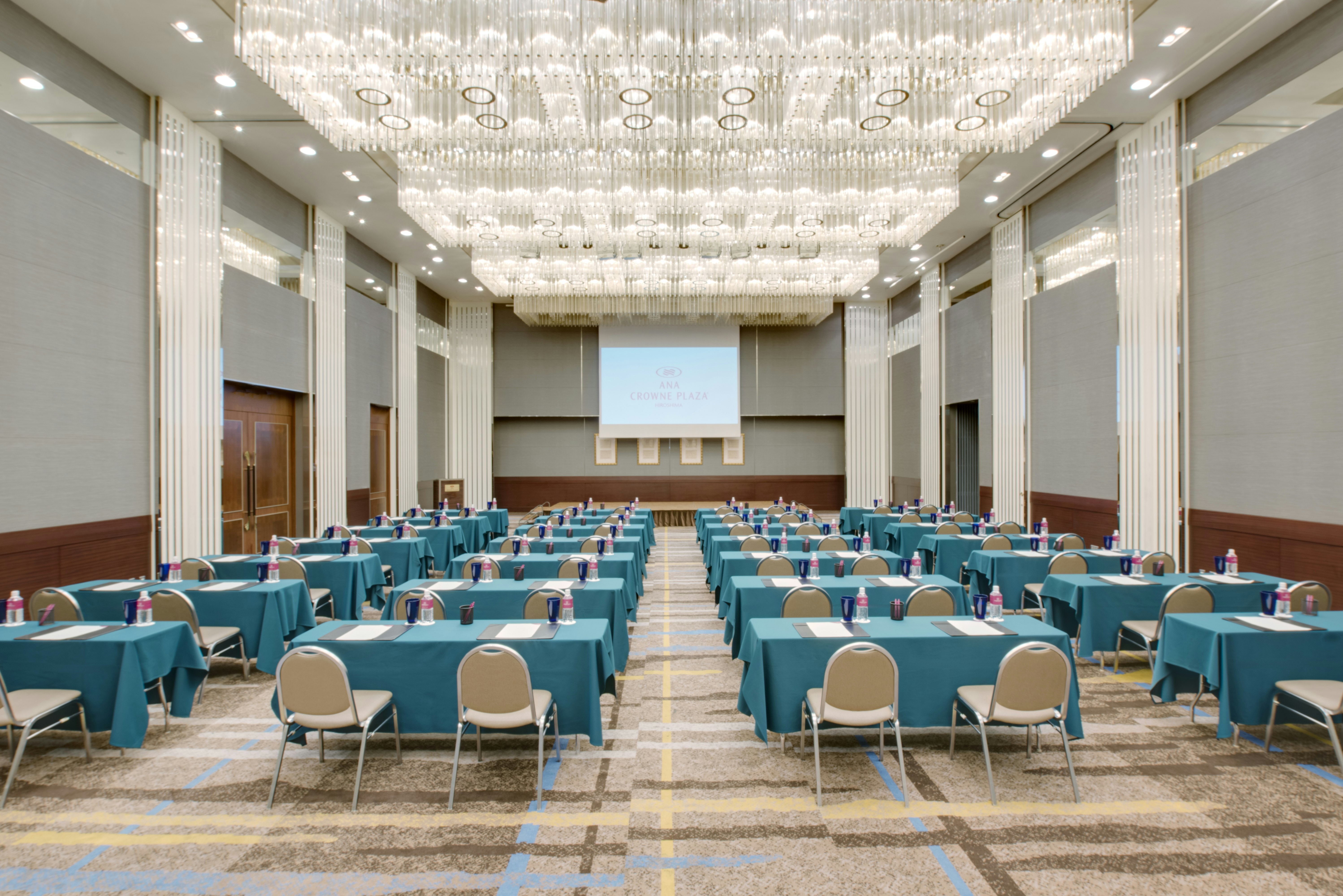 Ana Crowne Plaza Hotel Hiroshima 65/76