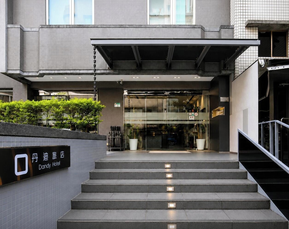 Dandy Hotel Tianmu Branch in TAIPEI