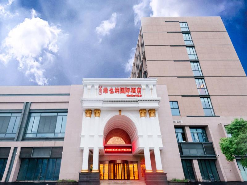 Vienna International Hotel (Shanghai Dishui Lake Ocean Park) 2/39