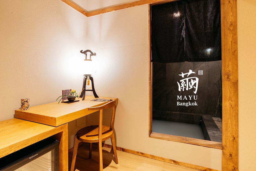 Mayu Bangkok Japanese Style Hotel 1/52