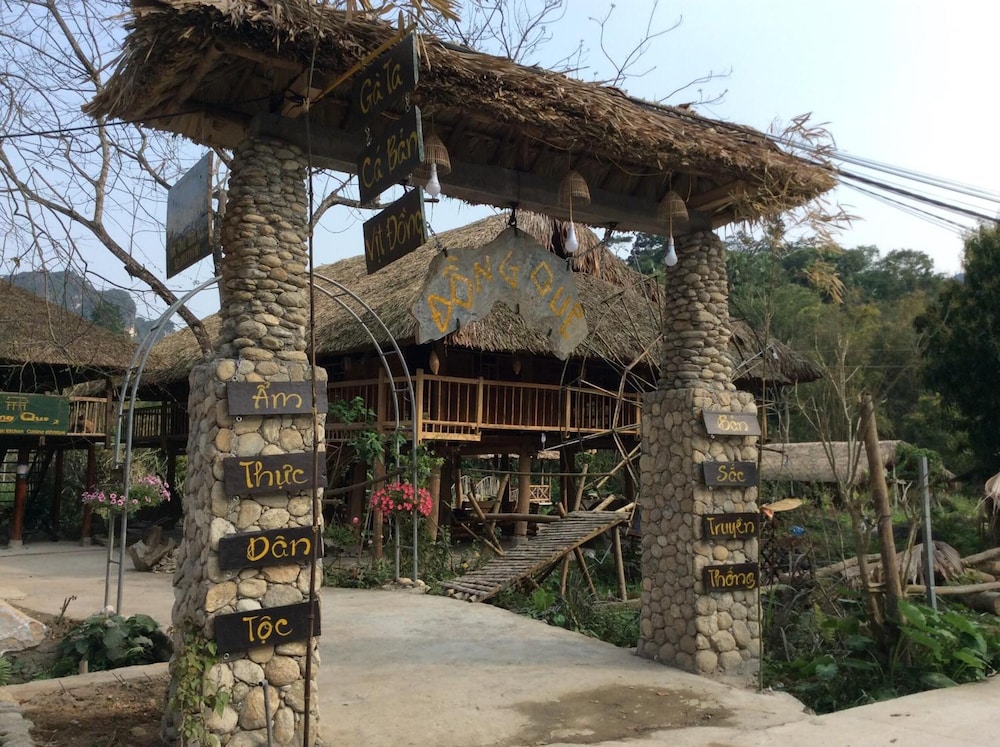 Dong Que Homestay - Hostel 4/50