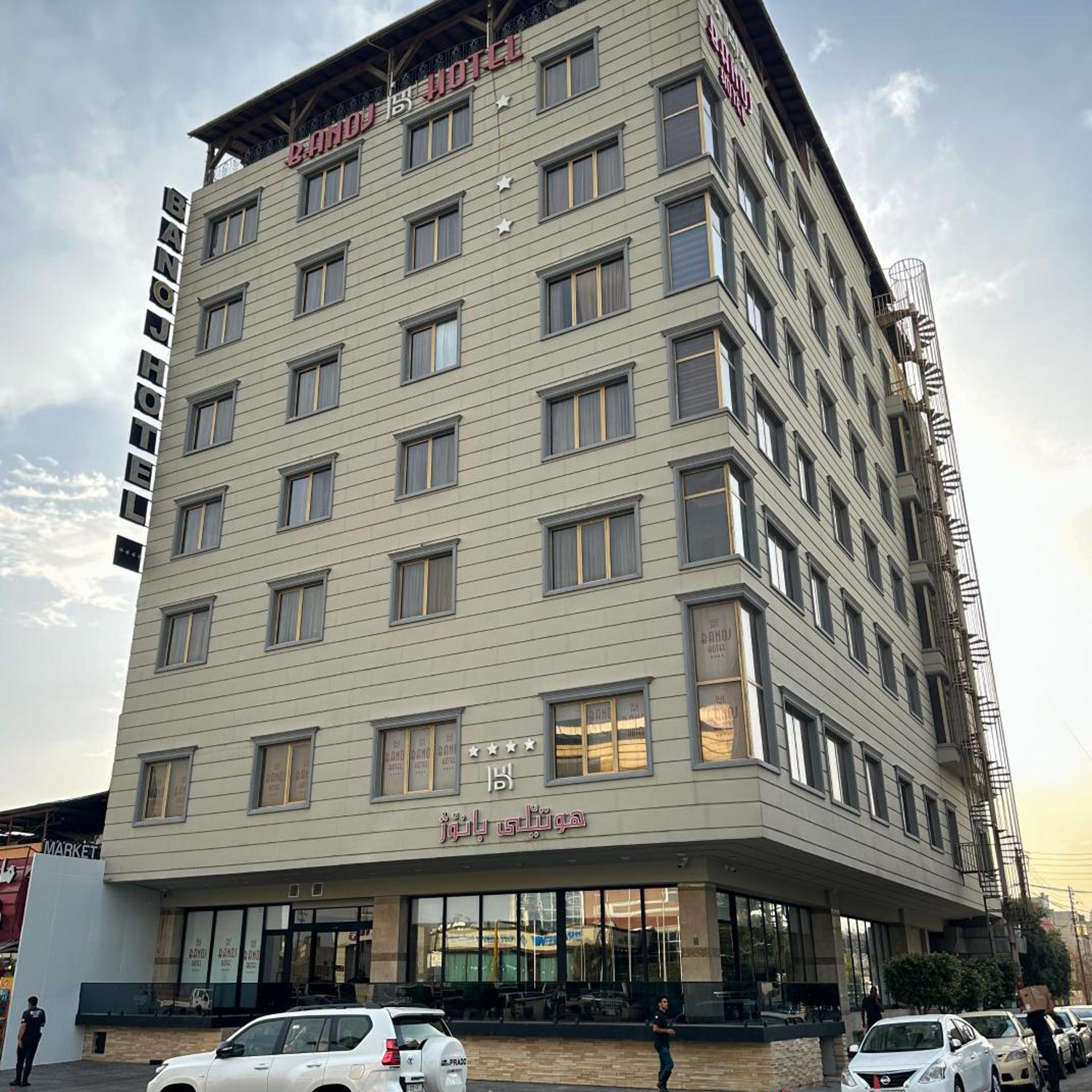 Banoj Hotel in ERBIL