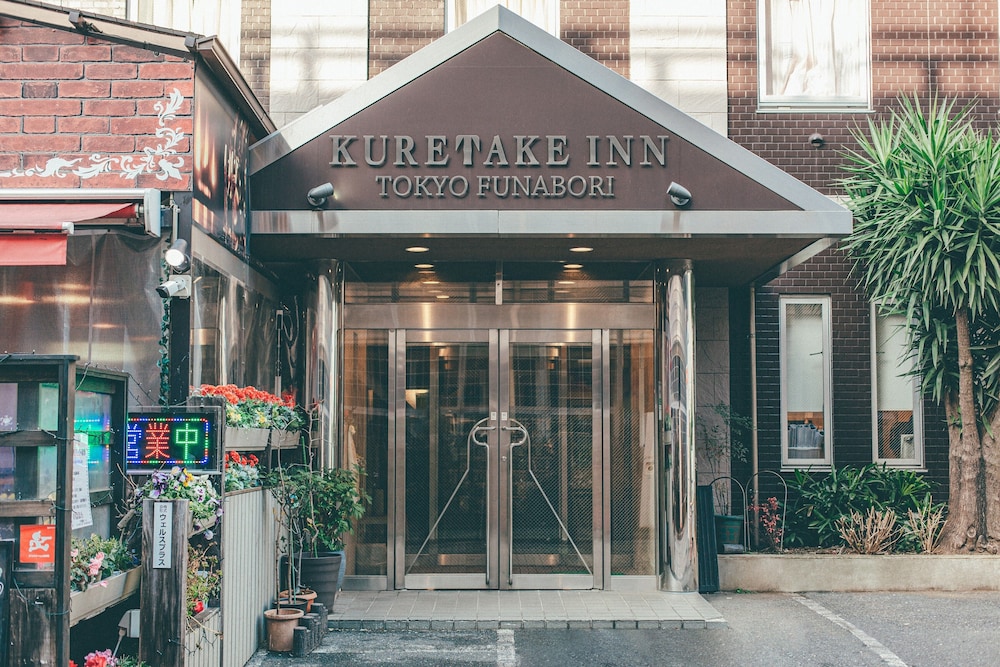 Kuretake-Inn Tokyo Funabori 5/48