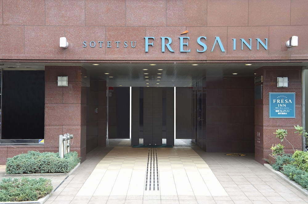 Sotetsu Fresa Inn Fujisawa Shonandai 5/39