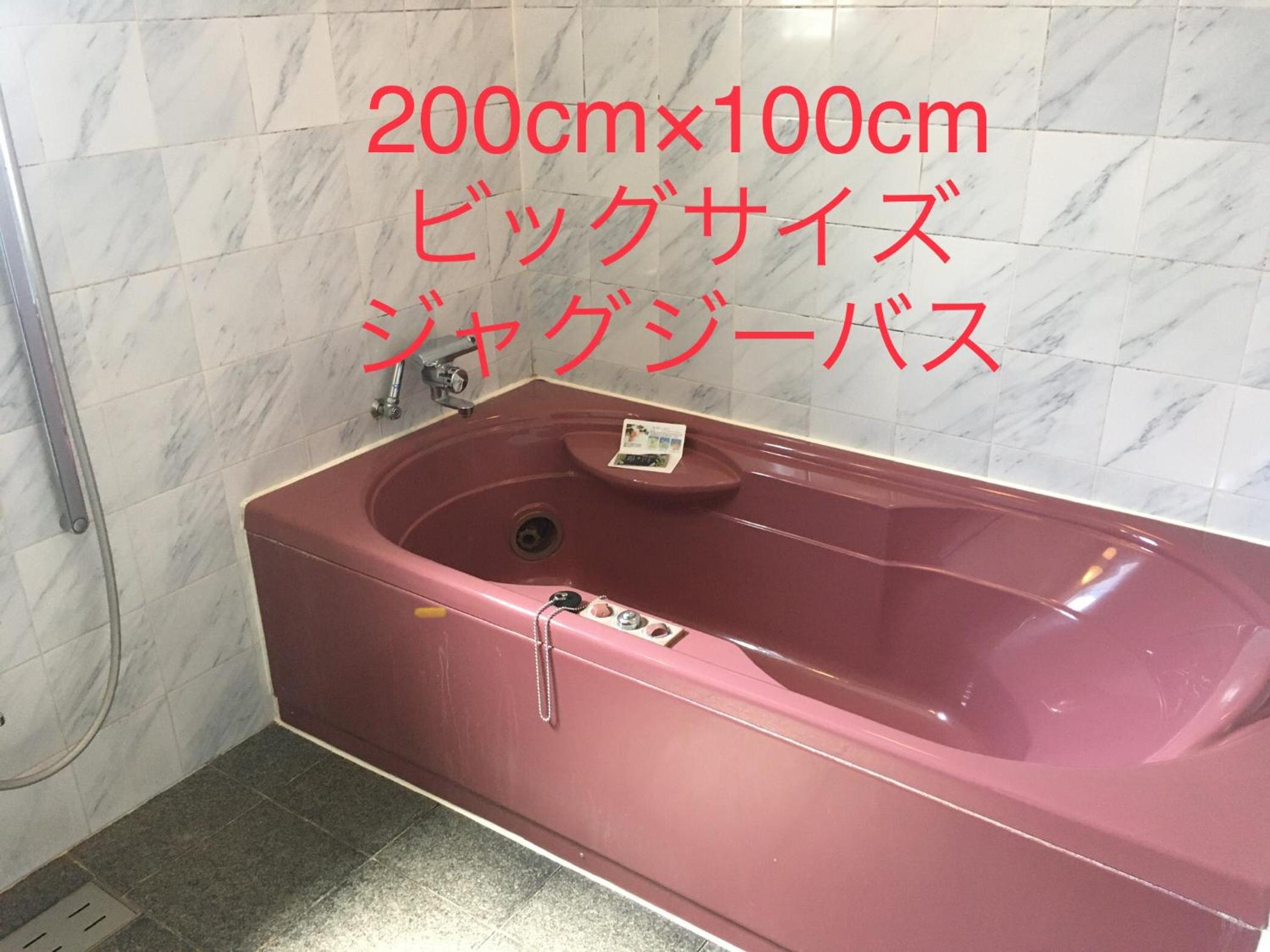 Hotel Noel 8/41