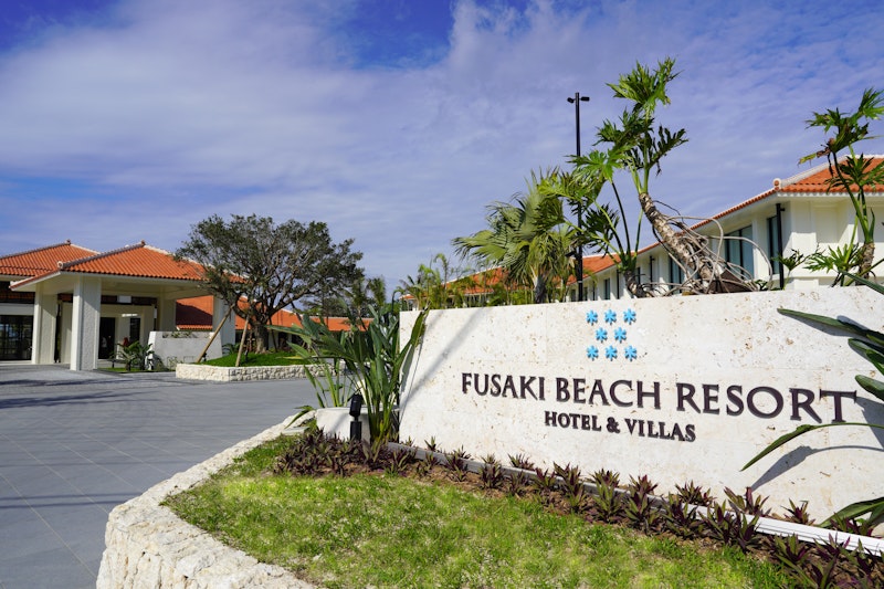 Fusaki Beach Resort Hotel And Villas