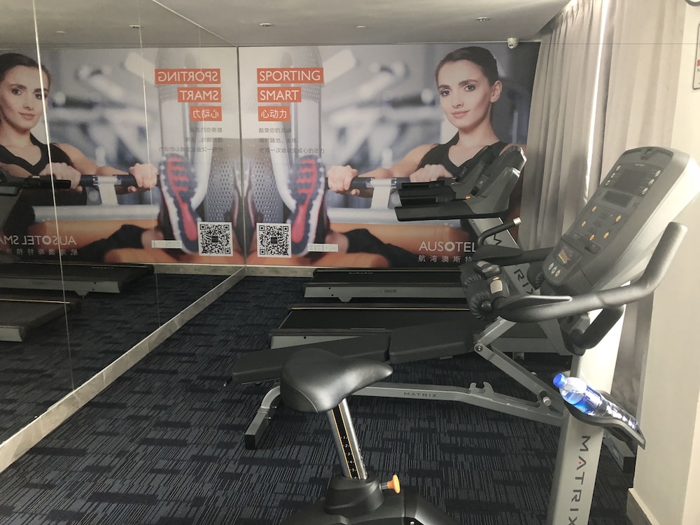 Ausotel Smart Baiyun International Airport T2 43/60