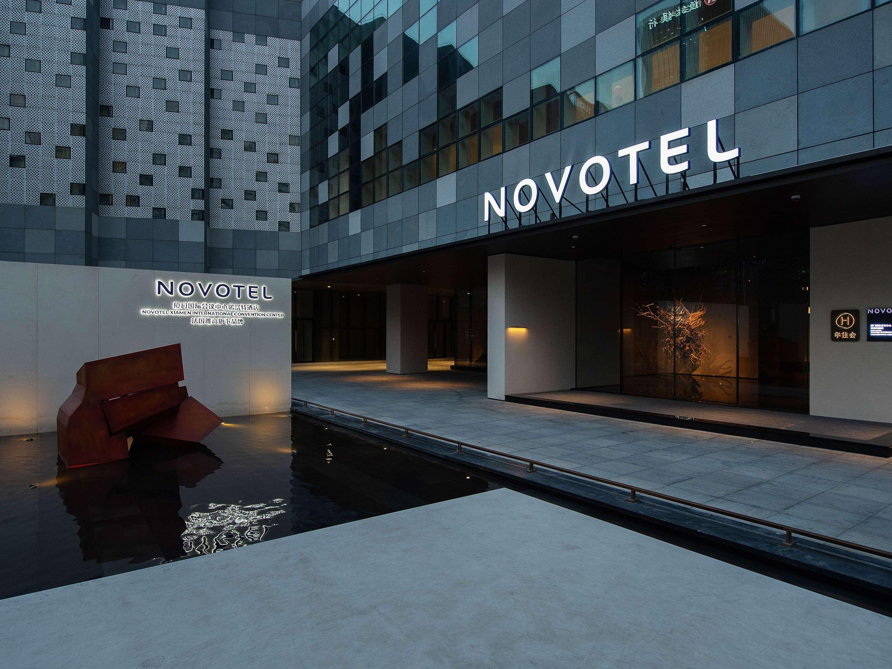 Novotel Xiamen International Convention Center 67/72
