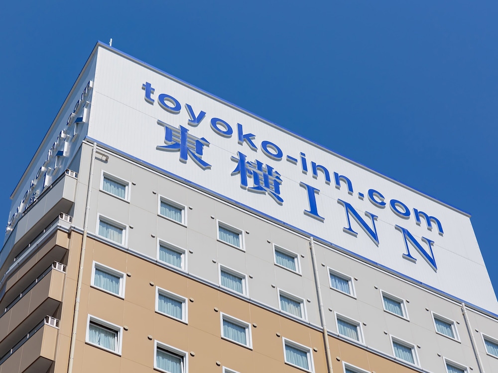 Toyoko Inn Nagoya Meieki Minami 11/58