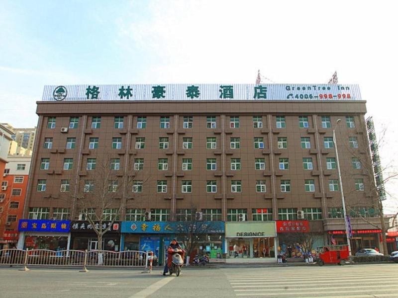 GreenTree Inn Henan Zhengzhou Wanda Hanghai Middle Road Business Hotel 2/50
