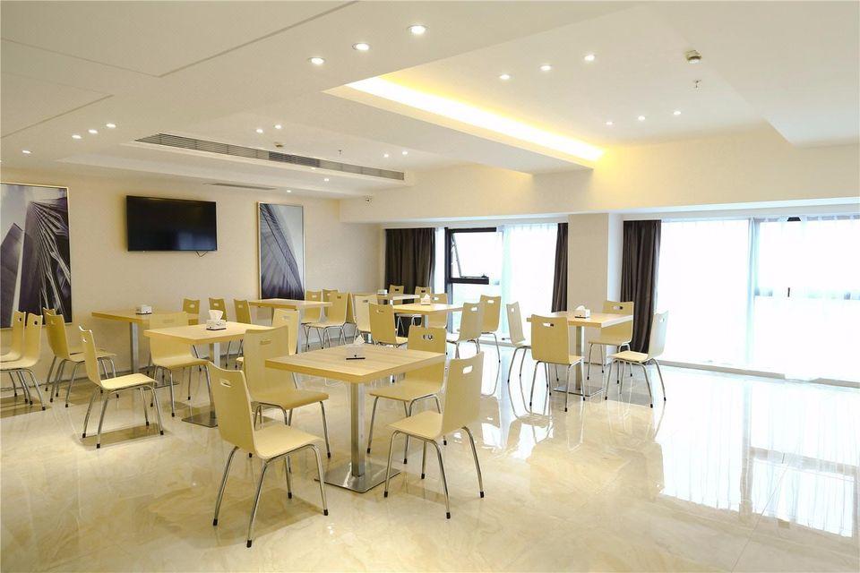 City Comfort Inn (Changsha Meixihu Park) 52/60