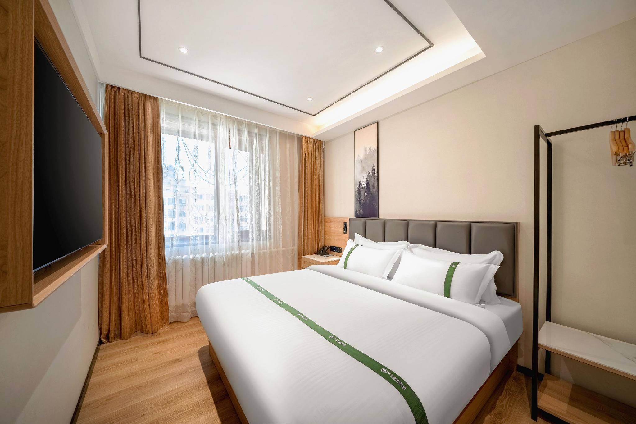 GreenTree Inn Harbin City Central Avenue Hotel 18/38