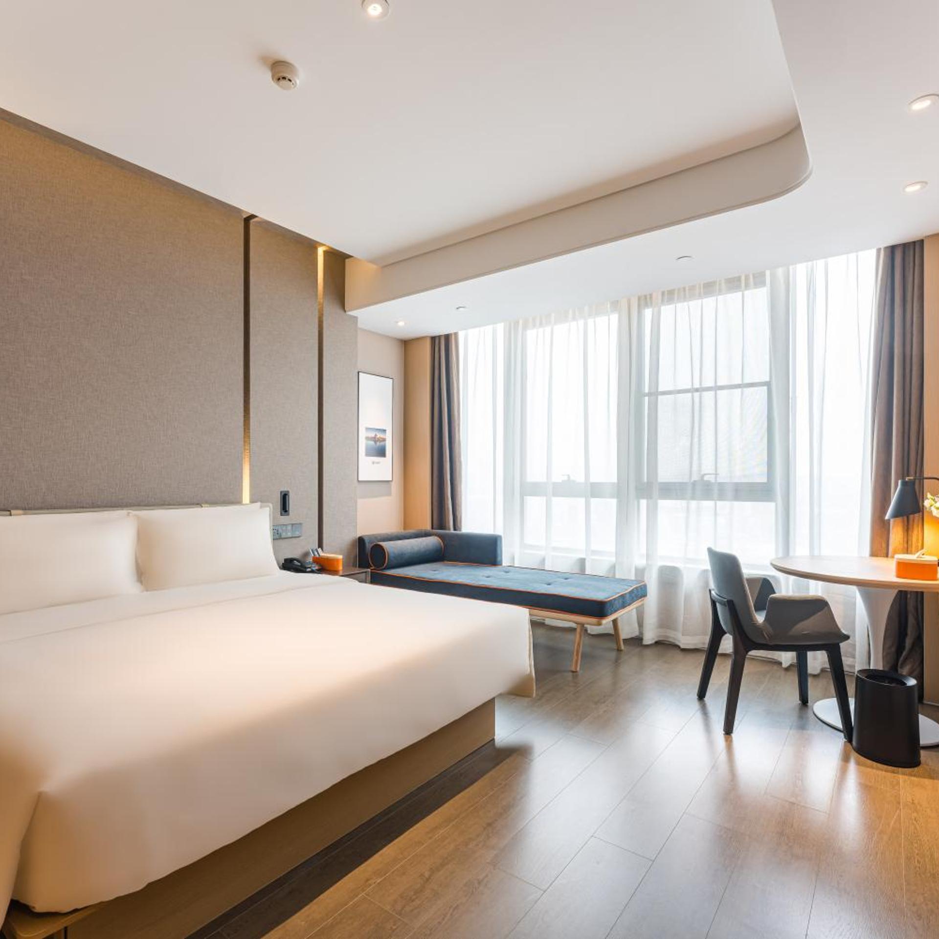 Atour Hotel Golden Eagle Plaza Nanjing Xianlin Center 8/60