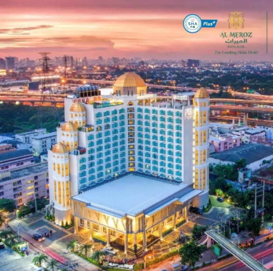 Al Meroz Hotel Bangkok in BANGKOK