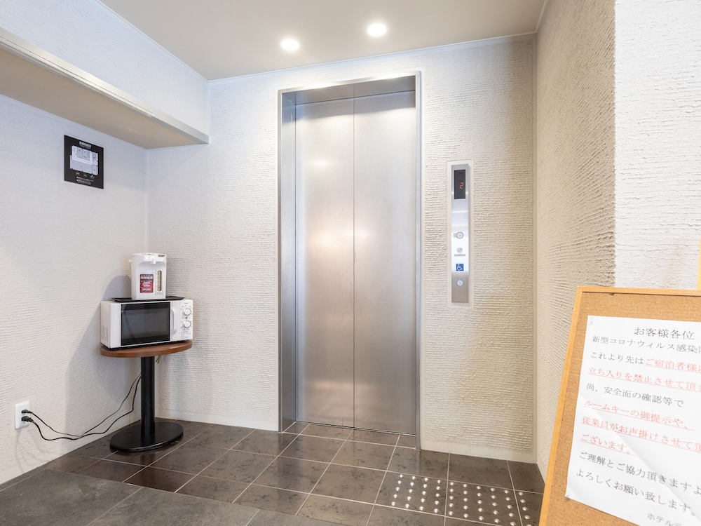 Hotel Tetora Kyoto Station 46/47