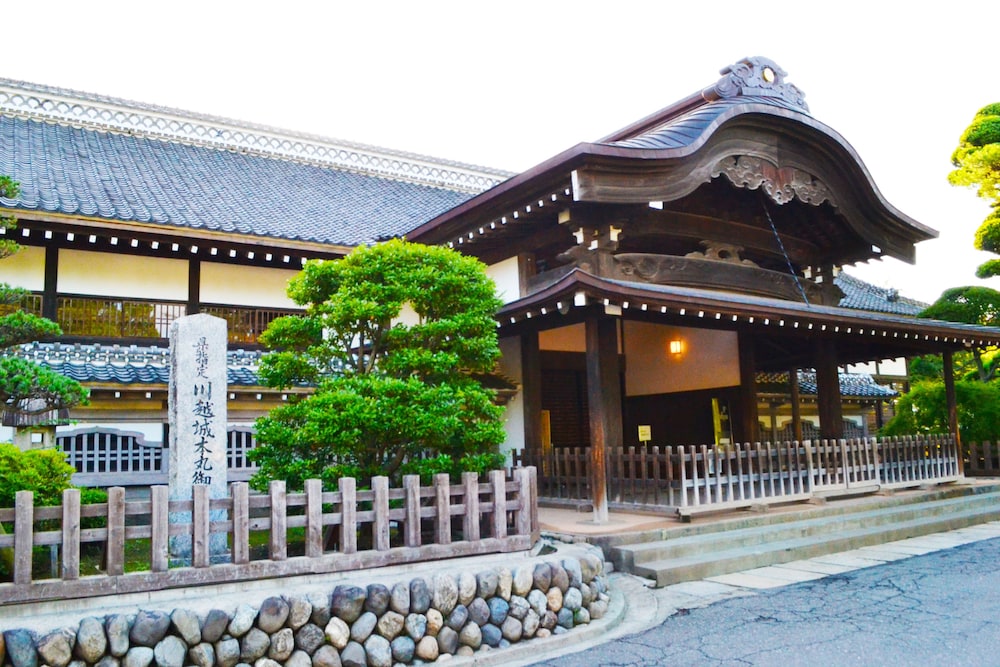 Ryokan Matsumuraya 11/60