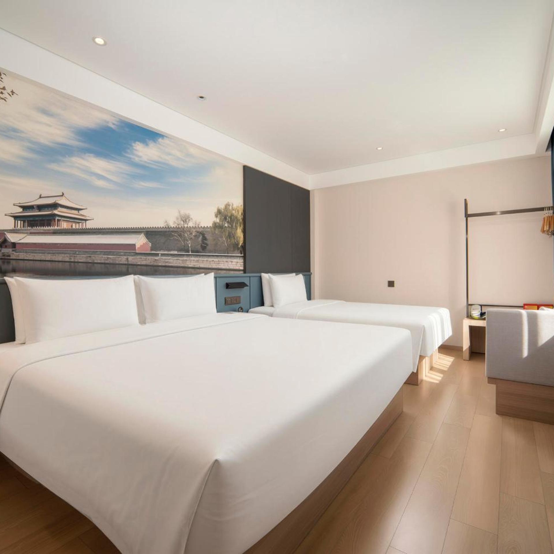 Beijing Temple of Heaven Atour light hotel 19/54