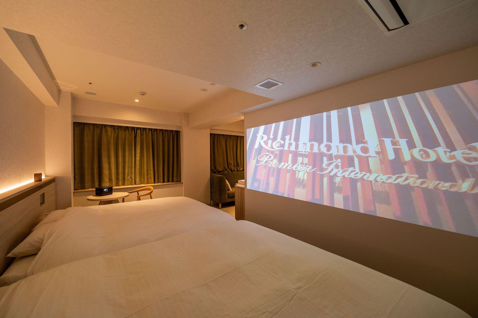 Relax, Single, Twin Beds