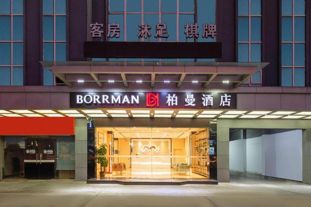 BORRMAN WANDA PLAZA Houjie Dongguan 4/45