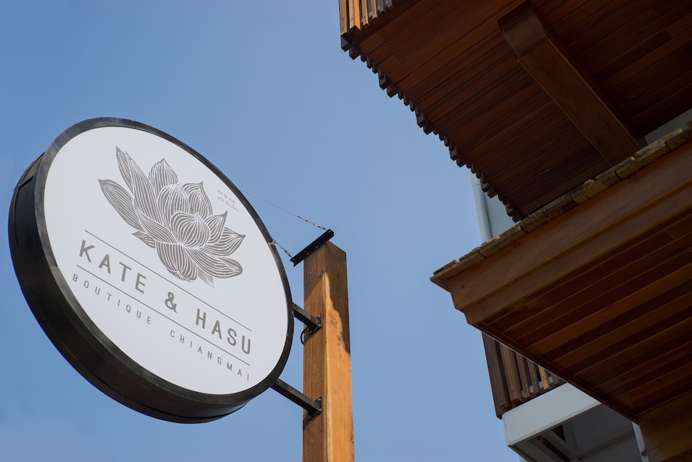 Kate And Hasu Boutique Chiangmai photo1