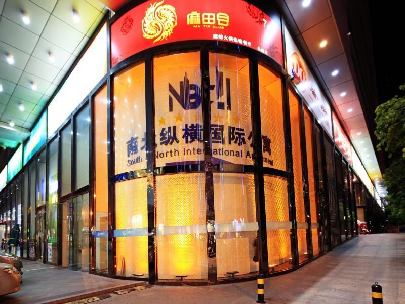 South North International Apartment 3/45