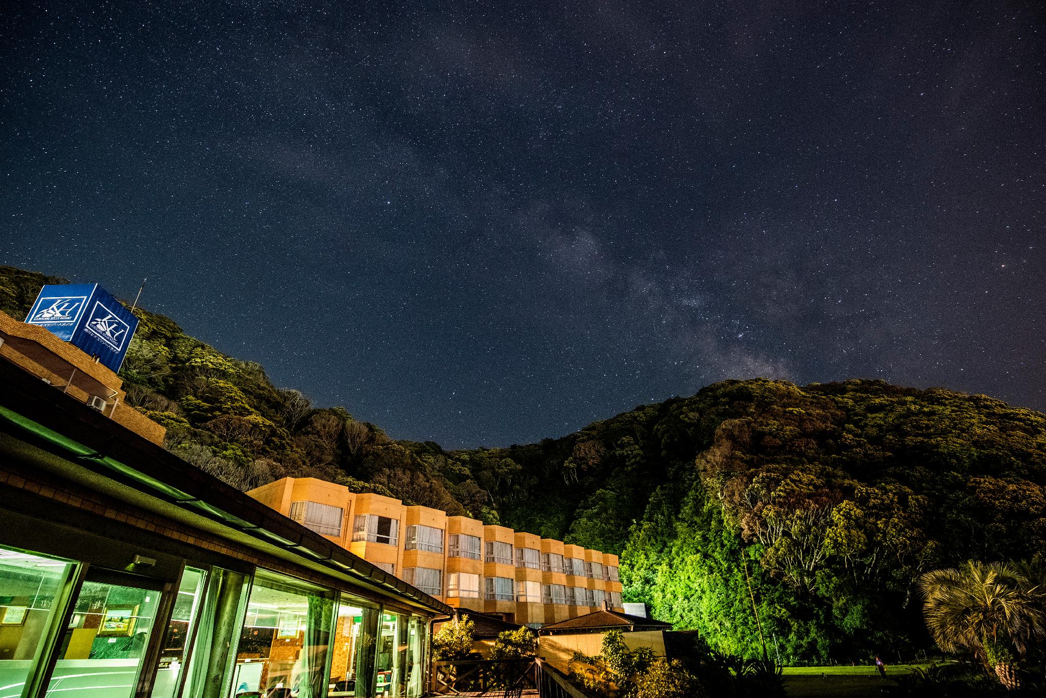 Kamogawa Hills Resort Hotel 16/17