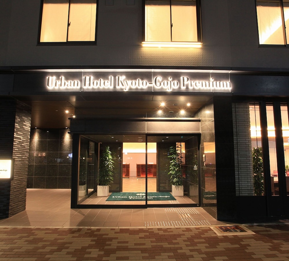 Urban Hotel Kyoto Gojo Premium 5/54