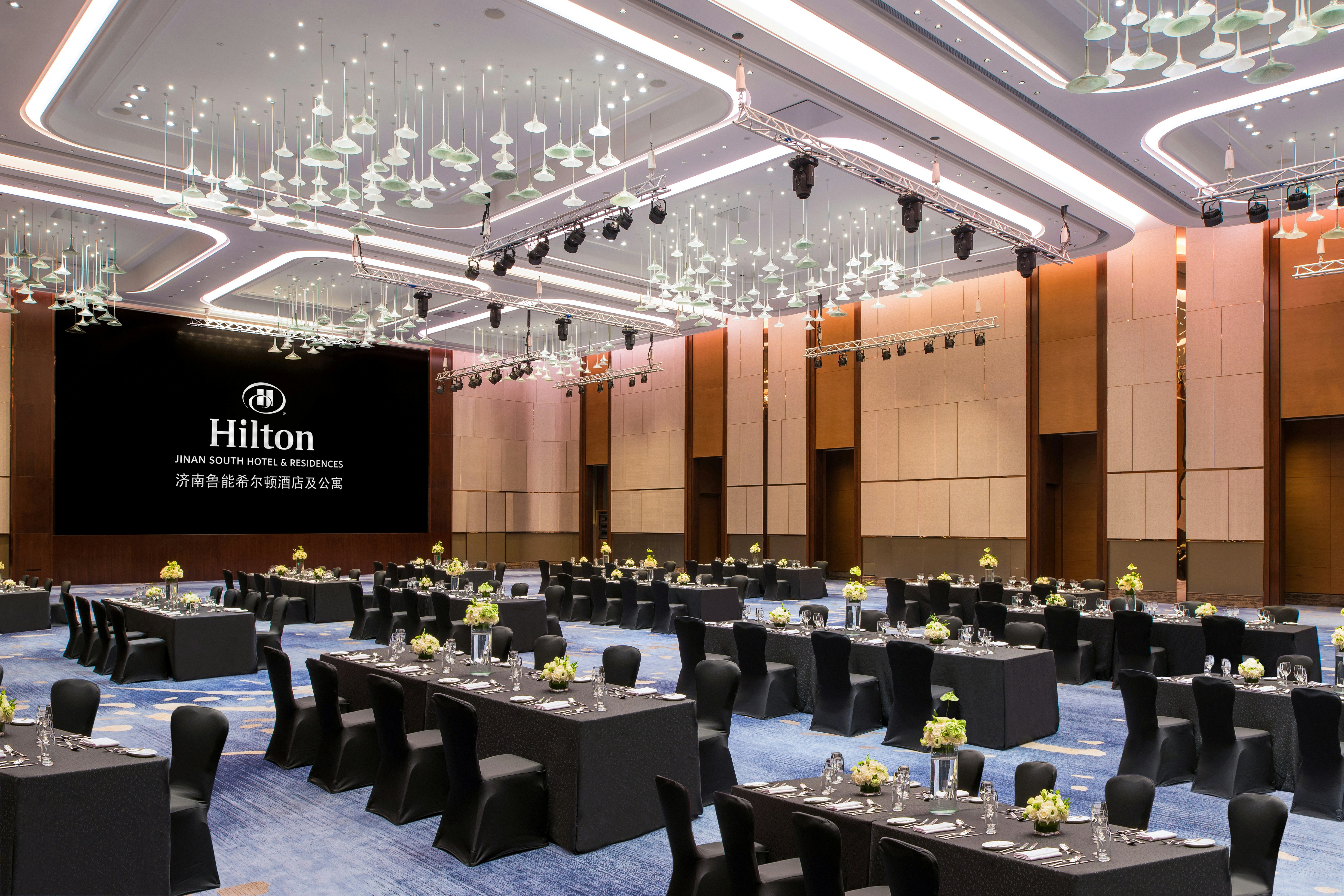 Hilton Jinan South Hotel & Residences 38/49