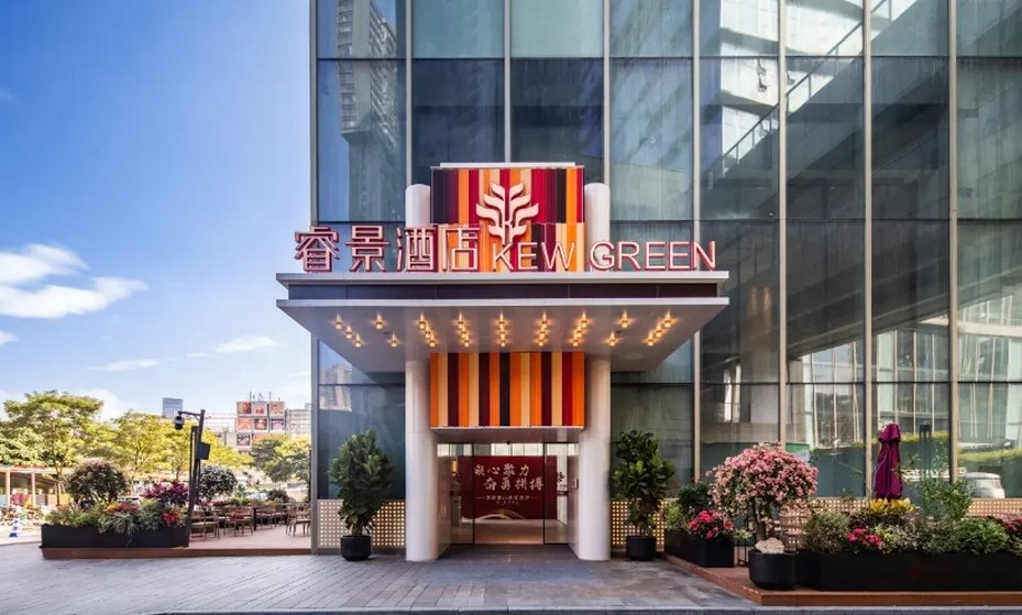 Shenzhen Nanshan KEW GREEN 1/6