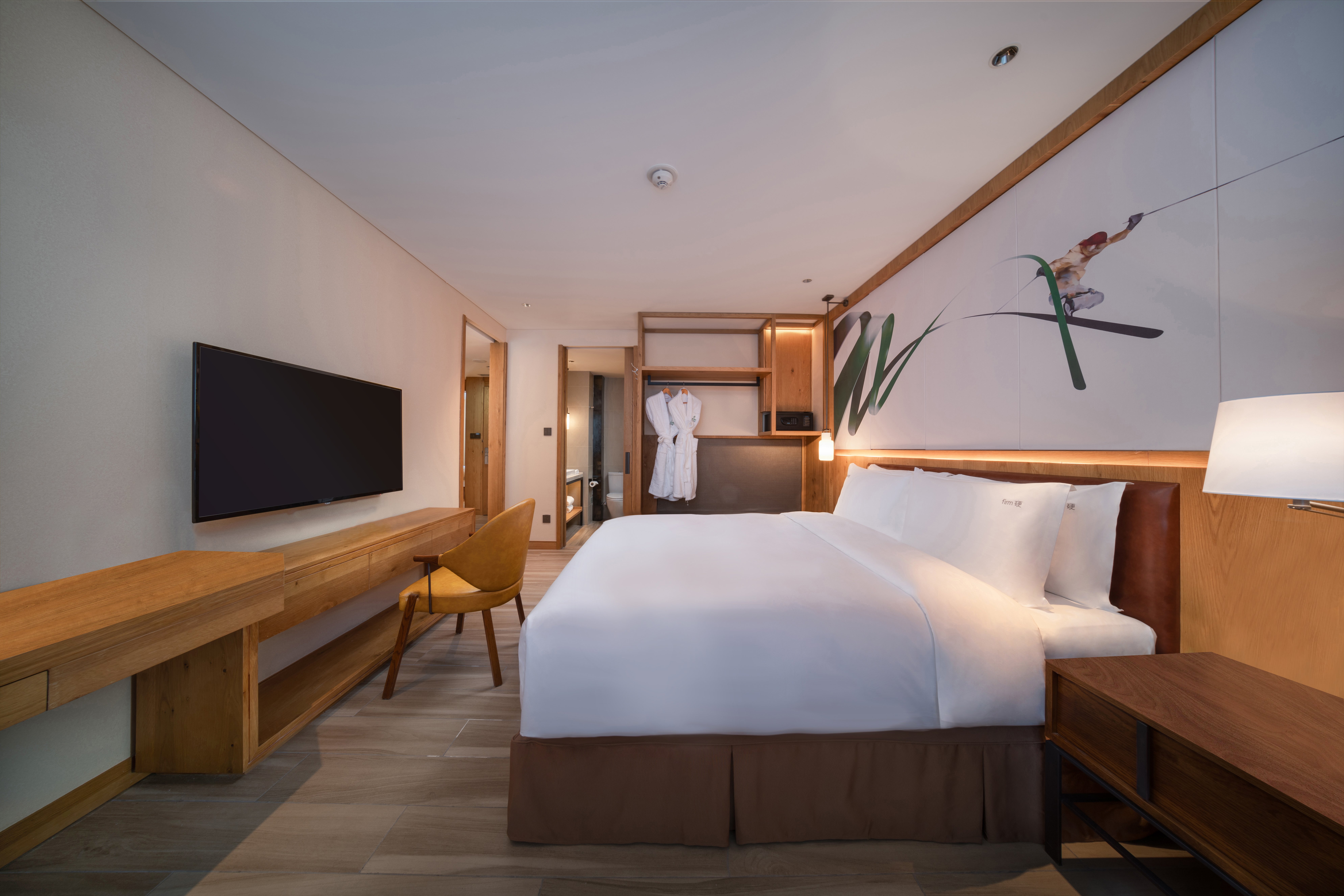 Holiday Inn Jilin Beidahu 25/75