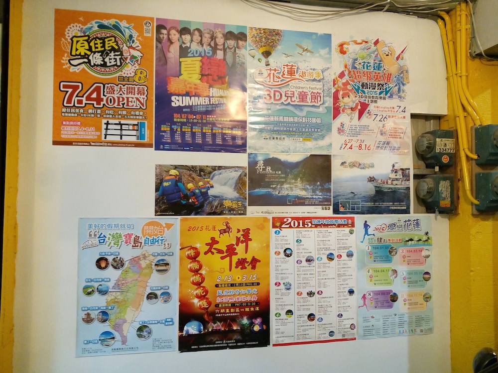 Love Hualien Hostel 20/42