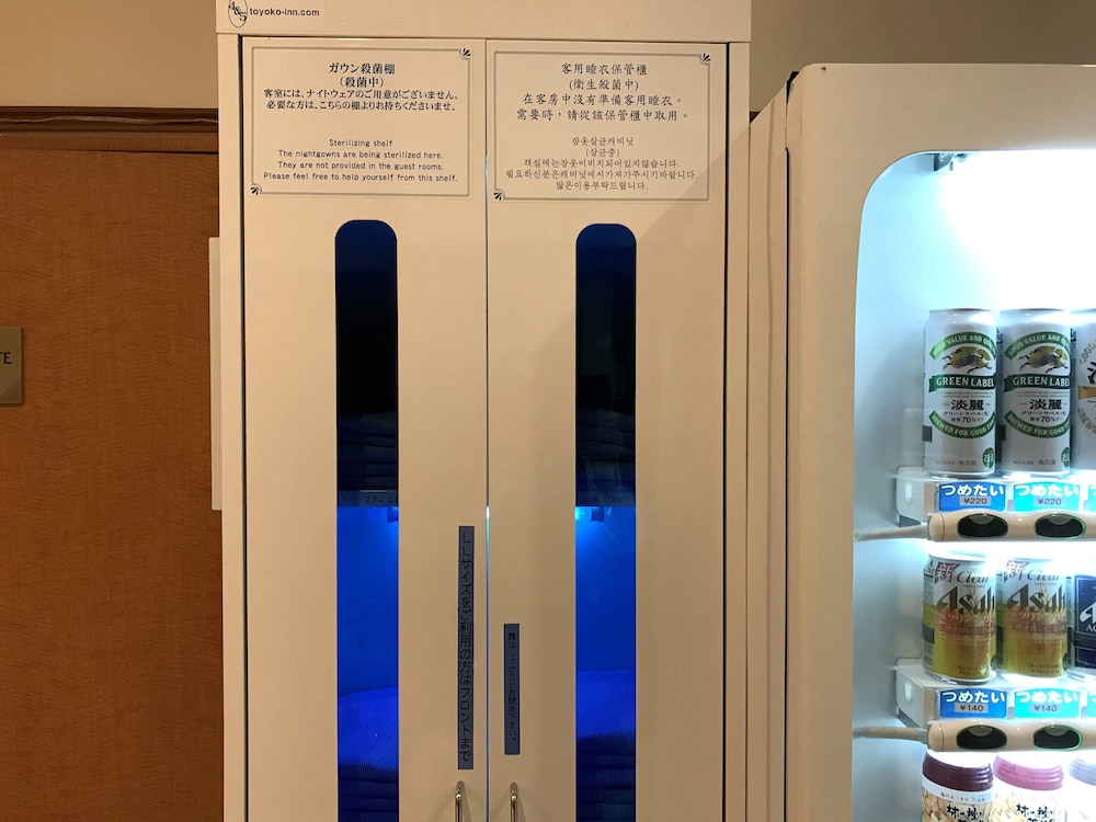 東横INN京都四条大宮 写真5
