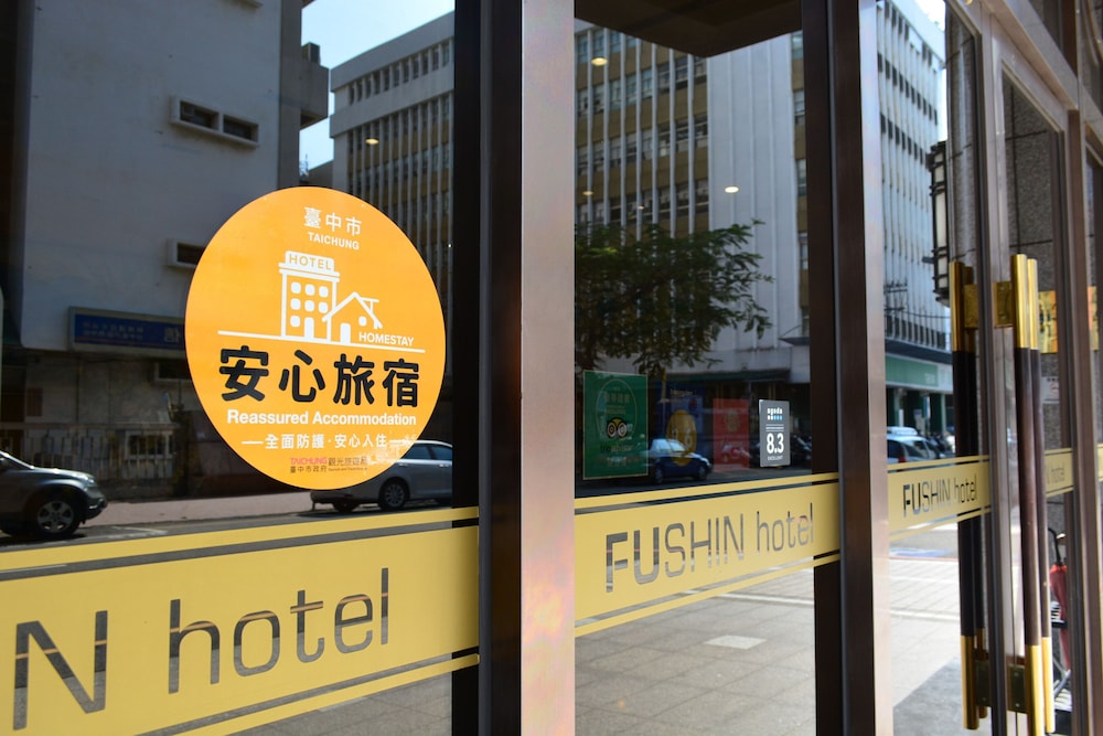 Fushin Hotel Taichung 38/57