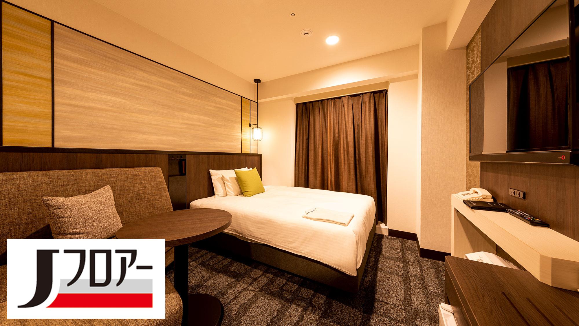 Small Double, Single, Double Bed