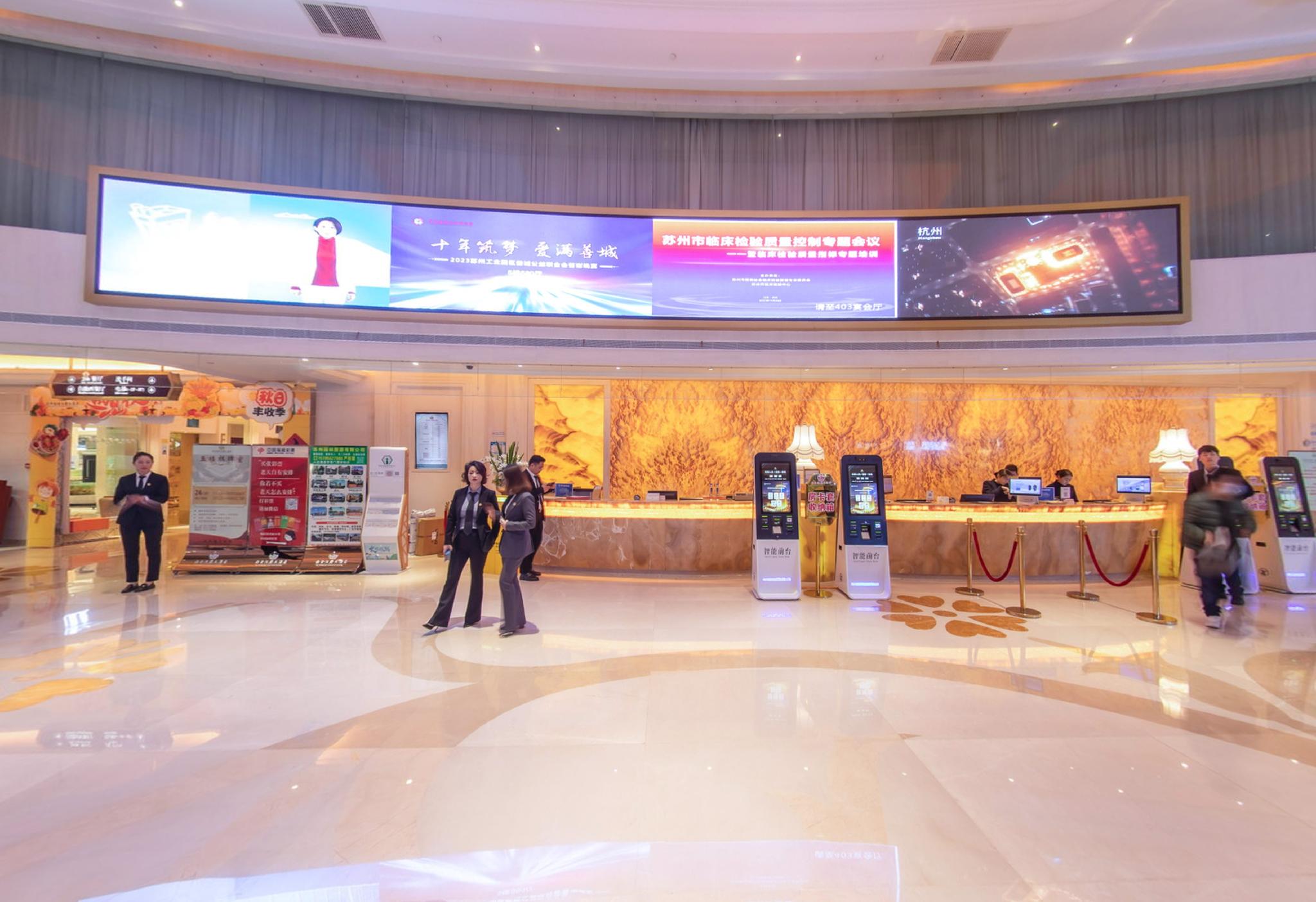 Platinum Hanjue Hotel Wuzhong 7/34