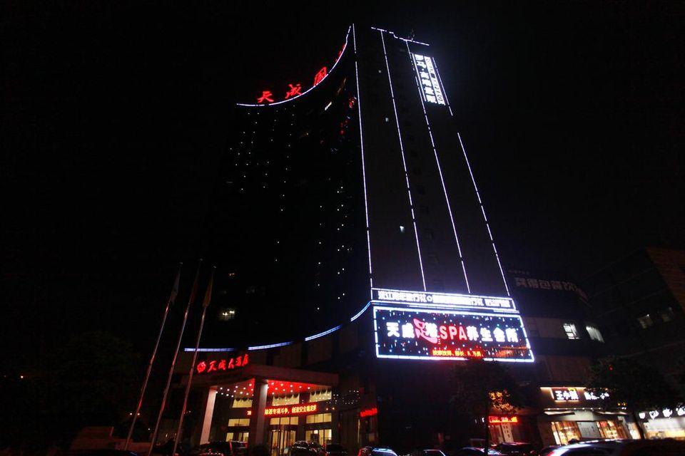 Tiancheng Hotel 2/22