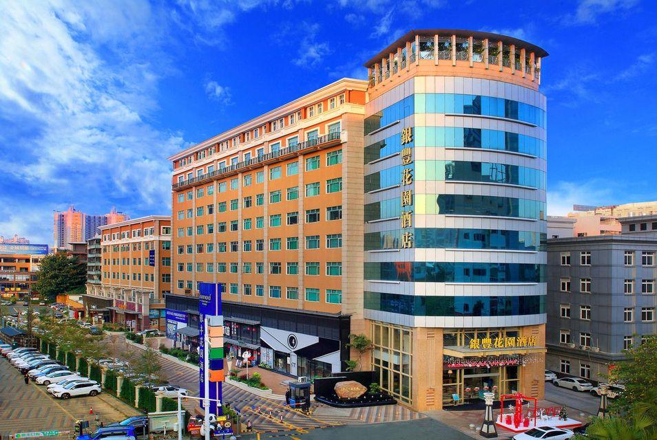 Dongguan Silverworld Garden Hotel 61/63