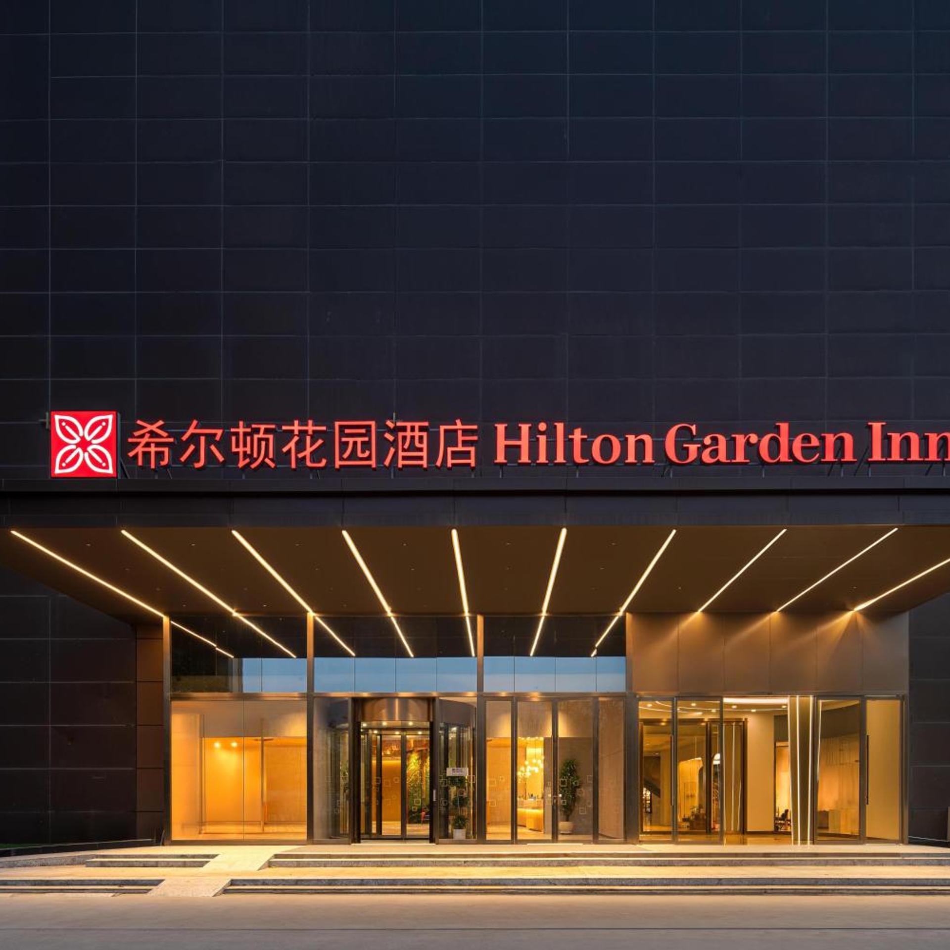 Hilton Garden Inn Zhengzhou Zhengdong New District 2/58