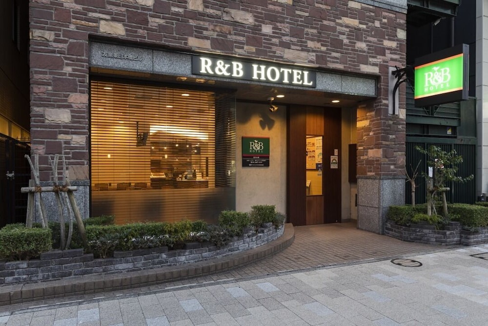 R&B Hotel Higashi Nihonbashi in TOKYO