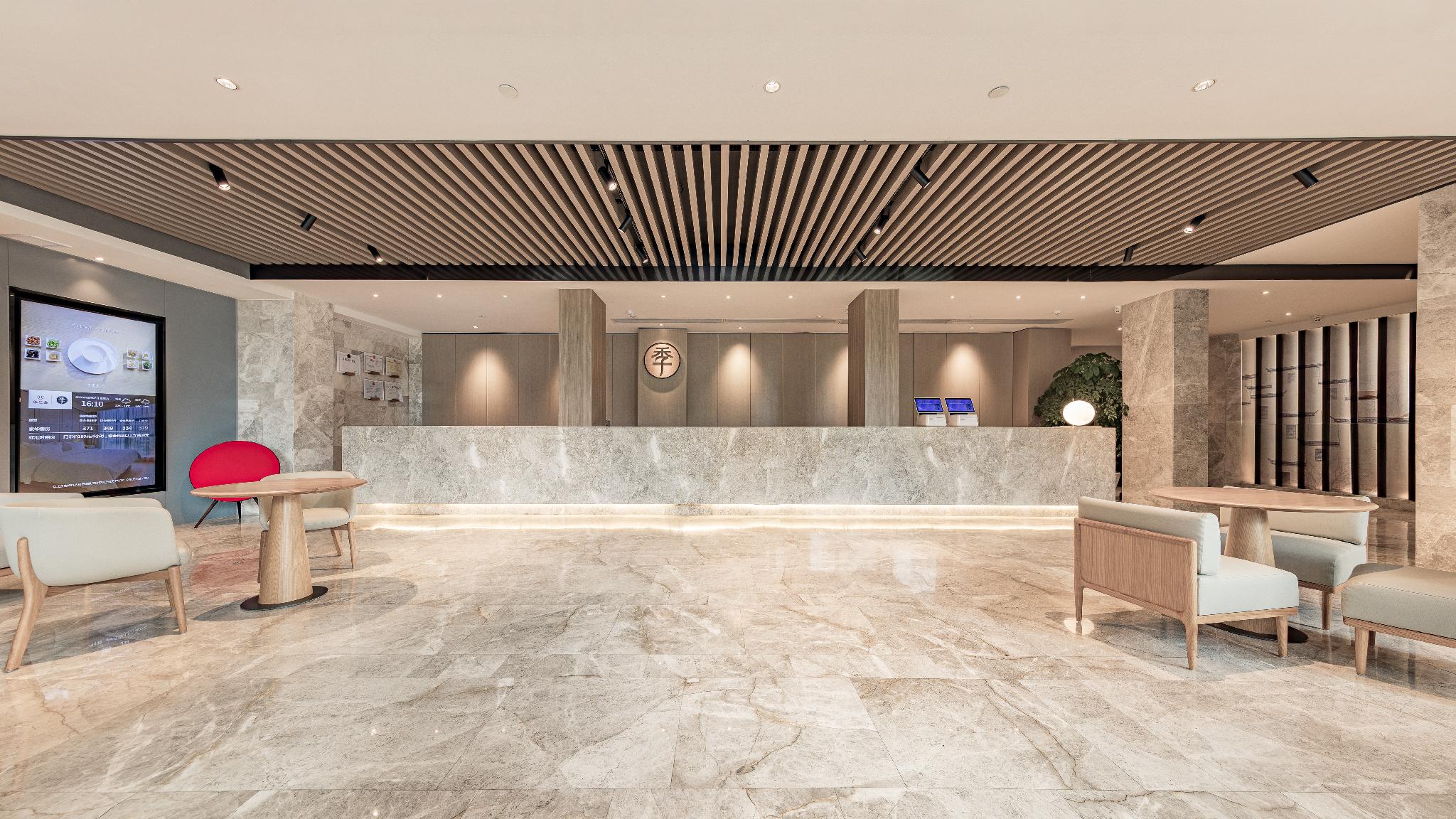 Ji Hotel (Fuzhou Sanfang Qixiang Chating) 4/40