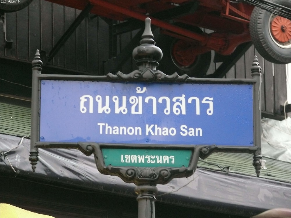 Thai Cozy House 6/46