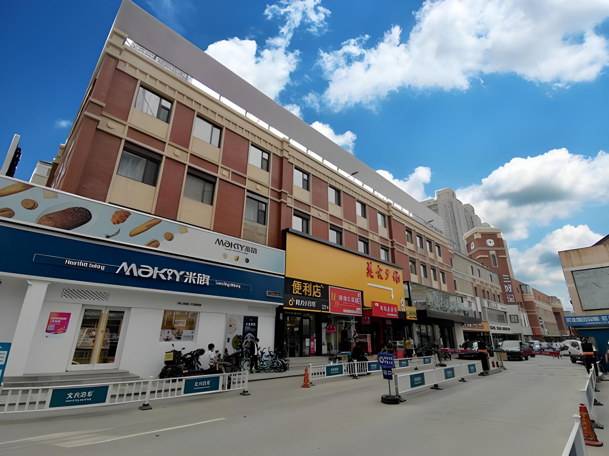 Magnotel (Shenyang Sanhao Street) 4/29