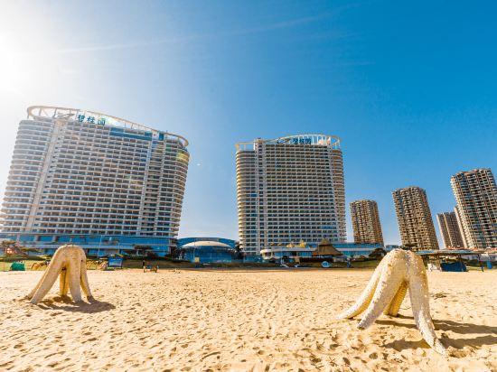 Gountry Garden Golden Beach Hotel Yantai 32/35